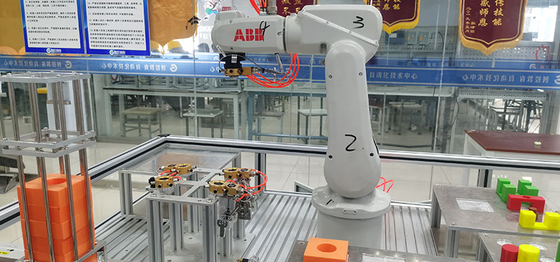 工业机器人课程实